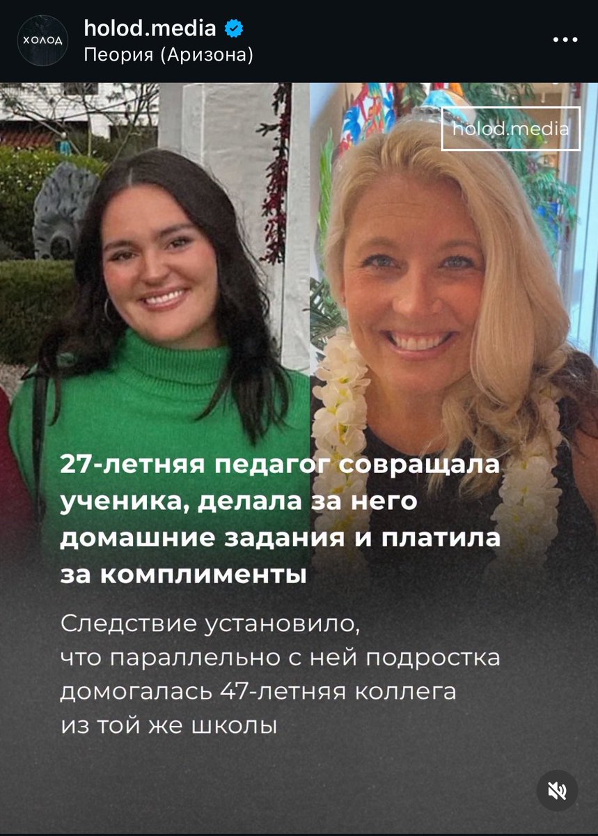 вика без контекста tweet media