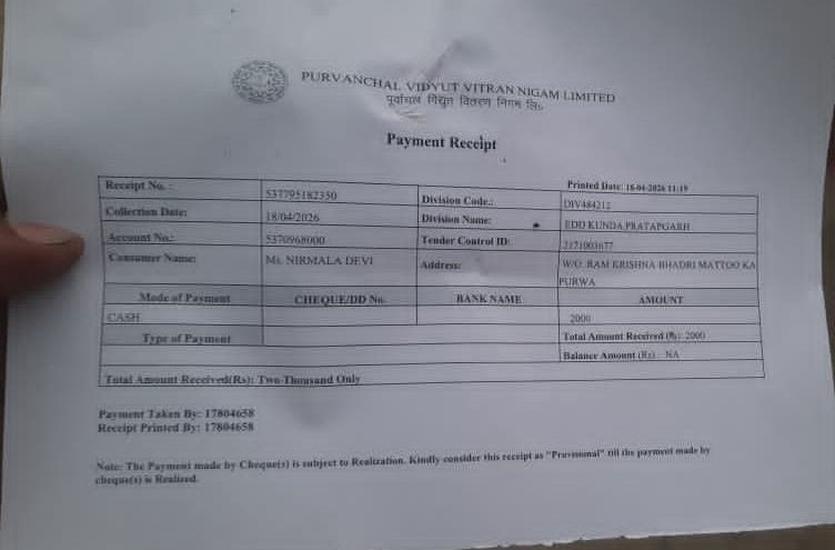 It has been nearly 24 hours since payment of ₹2000 against Consumer No.- 5370968000 despite that, Power is still disconnected. Such an exploitation! Please look into it.

<a href="/UPPCLLKO/">UPPCL</a> <a href="/PuVVNLHQ/">Purvanchal Vidyut Vitaran Nigam Limited</a> <a href="/PUVVNLPRTAPGARH/">PuVVNL Pratapgarh</a> <a href="/mduppcl/">MDUPPCL</a>