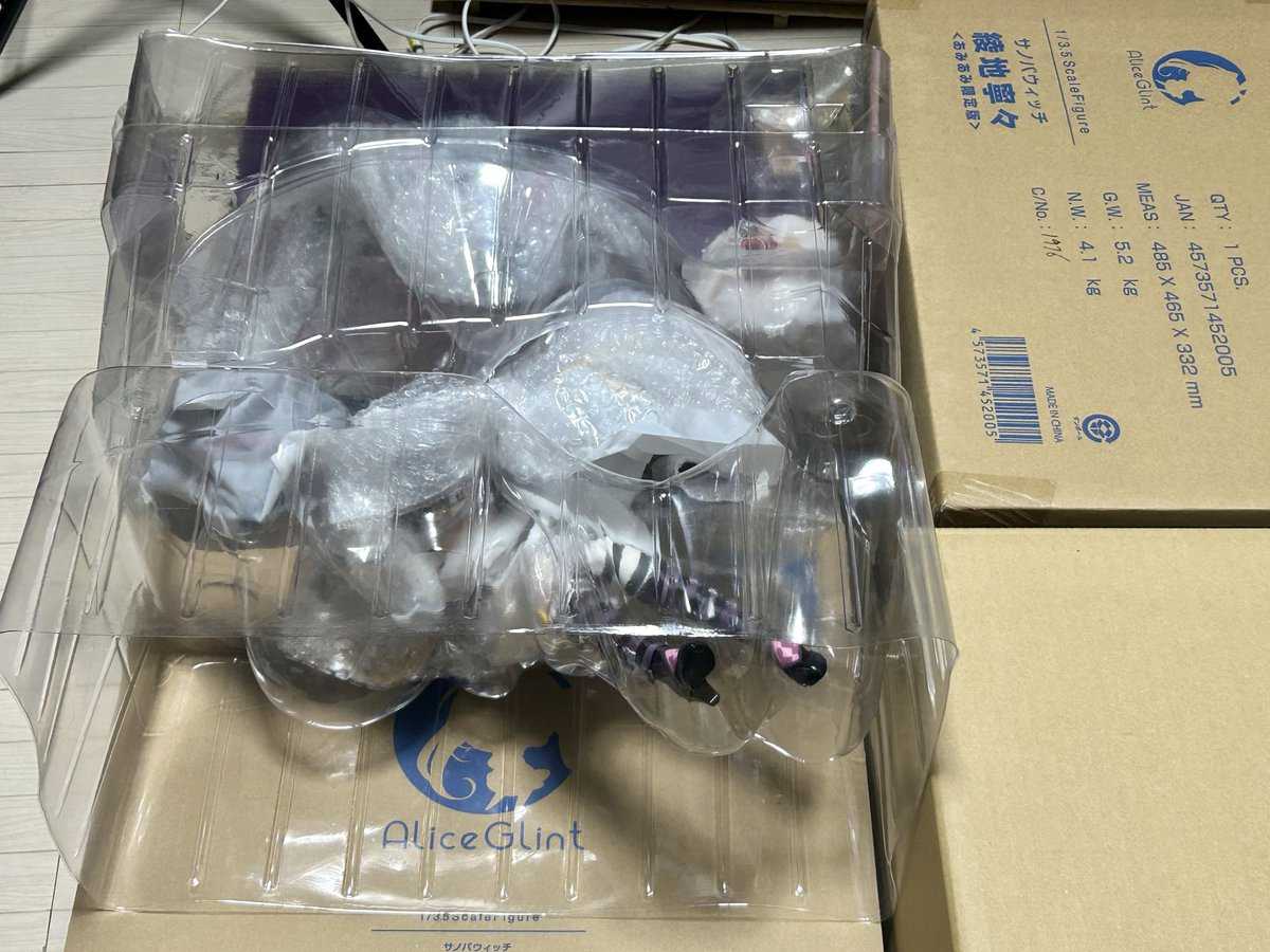 teatimexxg02's tweet photo. 綾地寧々のフィギュアが届いた
ポーズもあるけど1/3.5サイズデカい🙂
箱から箱を出しさらに箱を出す😊
出来はすごく良さそう
飾る場所どうしよう(^^) https://t.co/KkAoVP4LxL