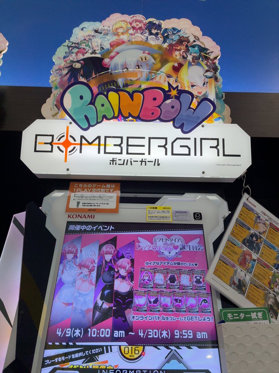 ﾜﾀﾞｲｺ tweet media