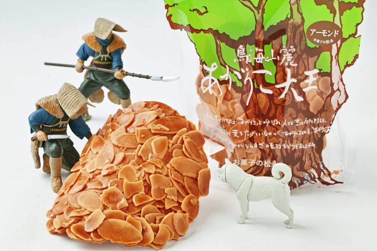 じゅんさい次郎 tweet media