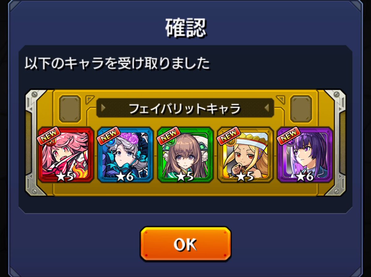 たいが📒 tweet media
