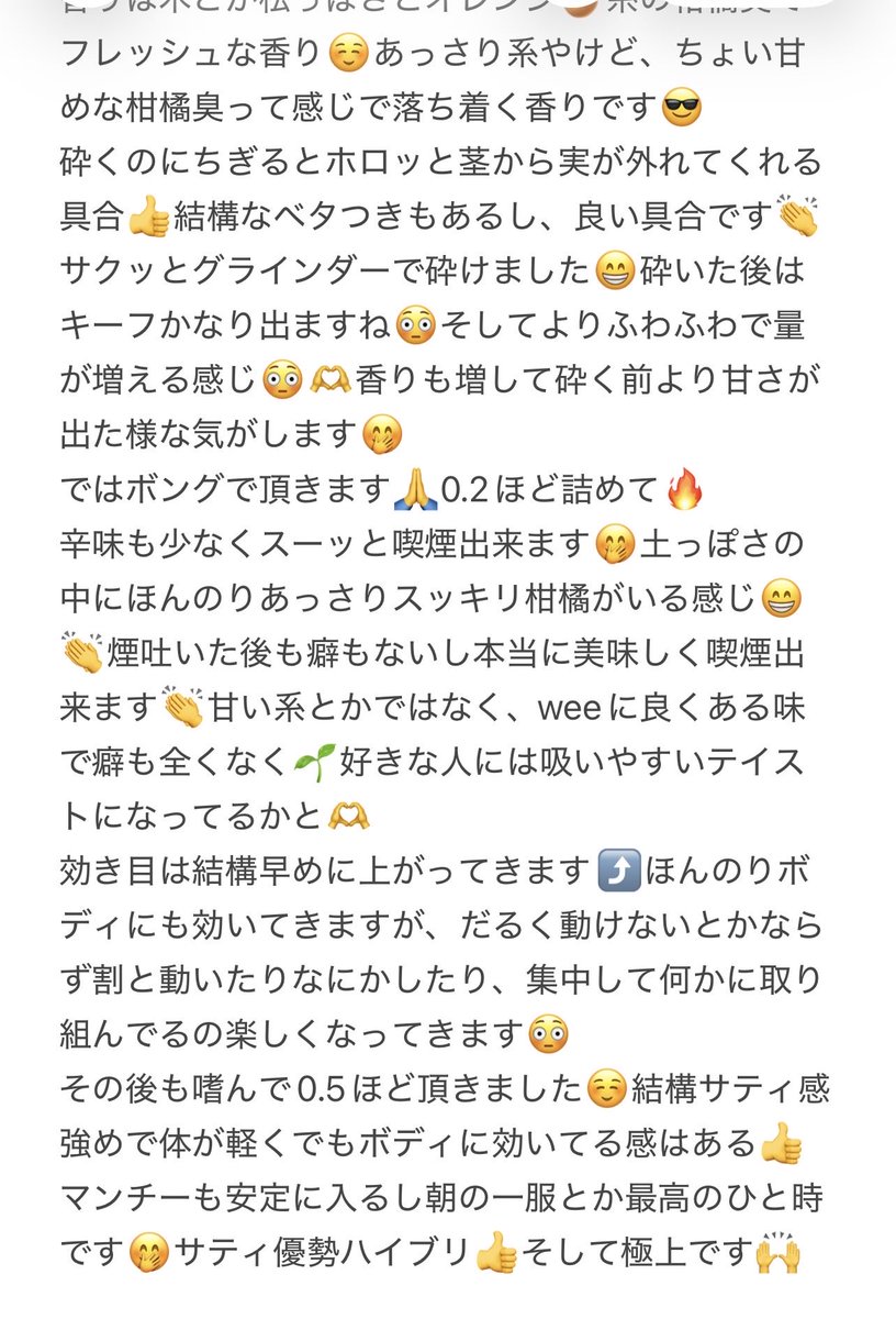 レビュワーソウスケ復活🐷🕊️👑 tweet media