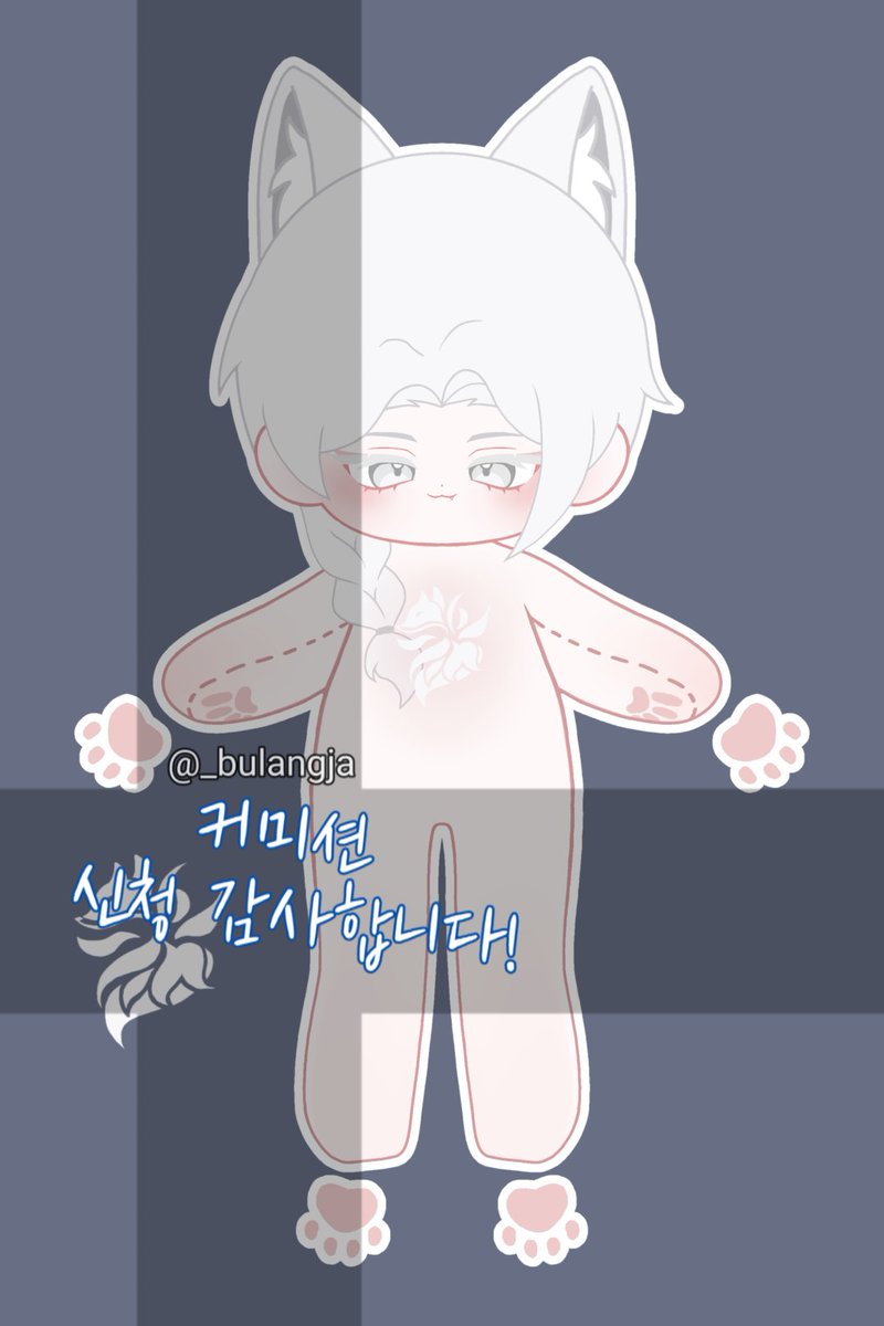 _bulangja's tweet photo. #랑자_솜도안
무속성 커미션 작업했습니다
감사합니다~😚🫶 https://t.co/suA5snxVV5