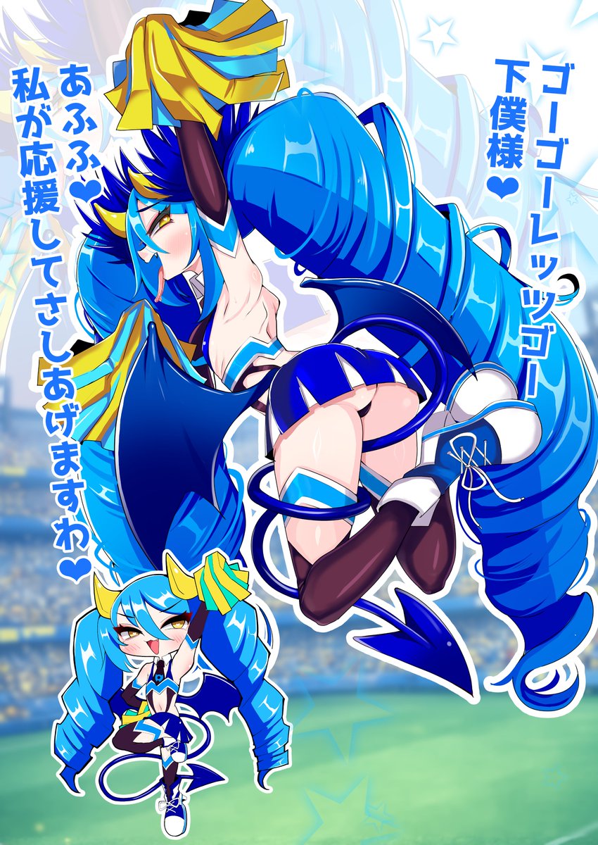 ラスク🀄@4月5日東京プリボム【H24】 tweet media