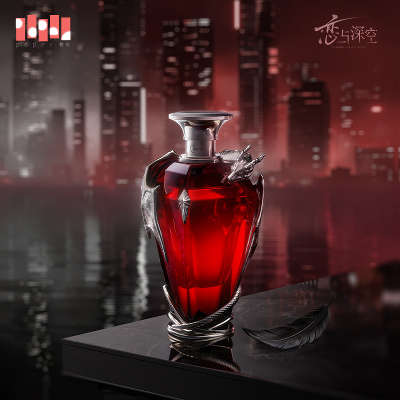 shandianGO's tweet photo. [PRE-ORDER] Love and Deepspace - Sylus Perfume

🛒 ORDER HERE: https://t.co/rmSaqiNtJ3
📅 Deadline: Apr 24, 2026
⚡ New joiners: Please register before ordering!

Note: CAN/USA joiners only!

#LADS #LoveandDeepsace #Sylus #HBDSylus https://t.co/kuomqv0Tmg