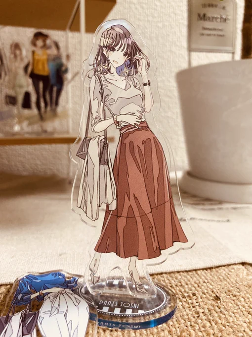 これを、こうして、こうぢゃ!