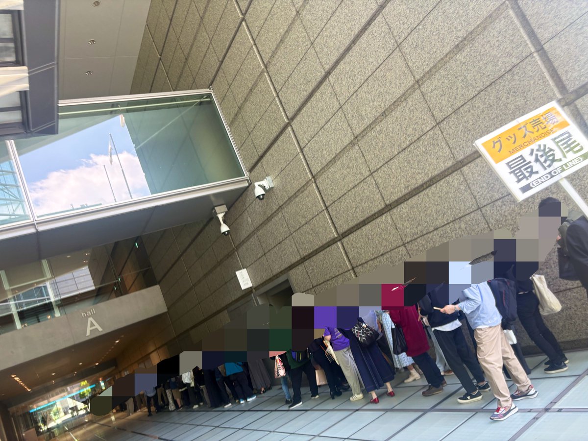 IBI_DesignWork's tweet image. 今の物販並びはコレくらいです。
更に少し伸びて列折り返しになりました。ご参考までに🖐️

#BACKTONEONGENESIS
#エヴァ
#エヴァンゲリオン