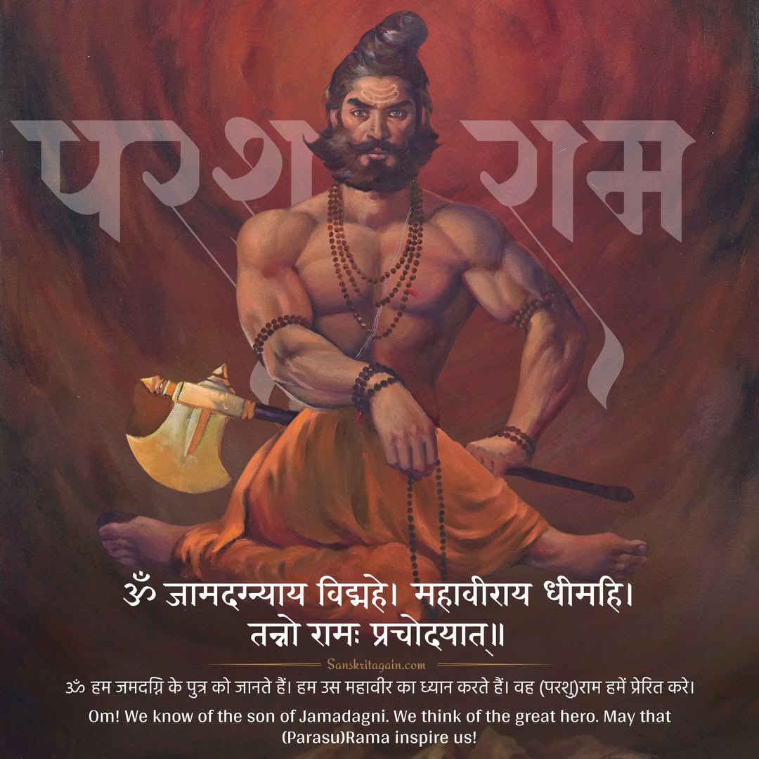 sanskrit again tweet media
