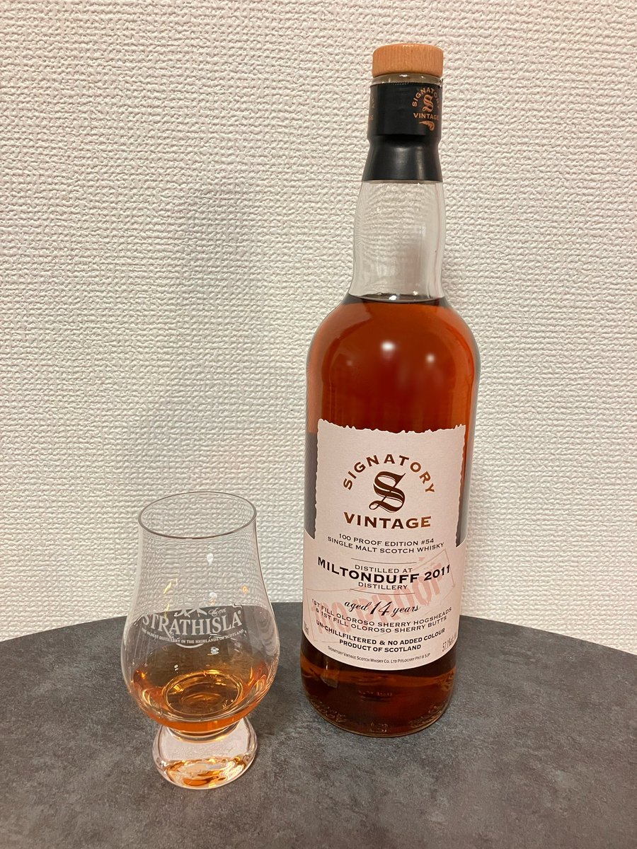 Whiskygirljp's tweet photo. うちの新入り♡
SIGNATORY VINTAGE 100 PROOF EDITION #54
MILTONDUFF 2011 14年熟成
1stフィル オロロソシェリー樽
(ホグスヘッド+バット)
アルコール度数:57.1%
シェリー由来の濃い色味と、しっかりしたボディ🥃
#たるこのウイスキー日常 #ウイスキー女子
#MILTONDUFF https://t.co/eDi0Yx3udp