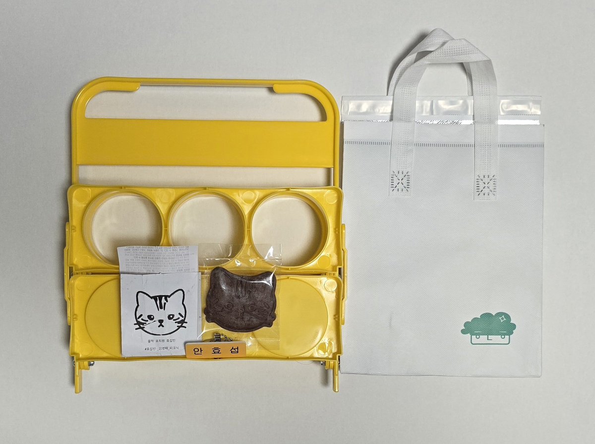 귀염뽀짝 폴짝유치원 효섭반의 피크닉에 다녀왔습니다!! 🍱
레몬쌤 <a href="/lemon_man_AHS/">안효섭 𝙡𝙚𝙢𝙤𝙣_𝙢𝙖𝙣_𝘼𝙃𝙎🍋</a> 께서 찍으셨던 예쁜 아뇨섭의 사진들로 꾸며진 내부에 아뇨섭의 동영상들과 어렸을 적 사진들로 꾸며진 포토존까지!! 
준비하시느라 너무 고생하셨을 것 같아요
함께 즐길 수 있는 공간과 시간 마련해 주셔서