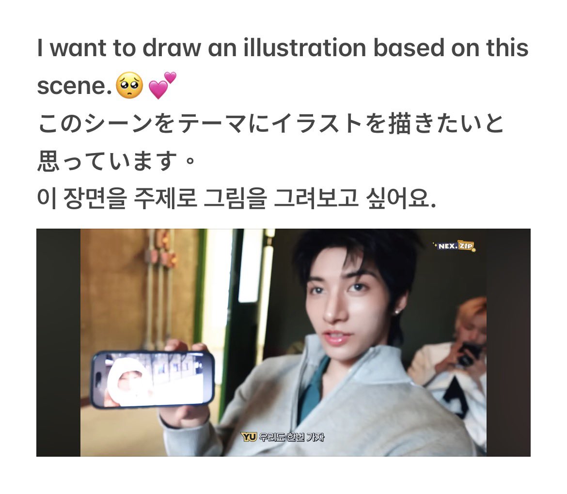 𝚖𝚒𝚝𝚜𝚞☘︎ tweet media