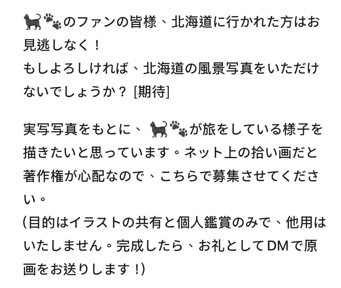 𝚖𝚒𝚝𝚜𝚞☘︎ tweet media