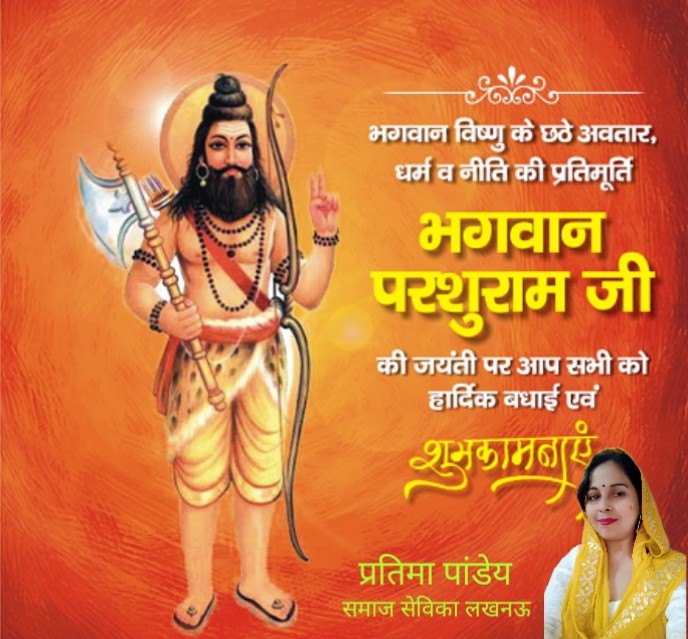 Pratima Pandey(Dewanti Pandey) (@pratima96304063) on Twitter photo 
