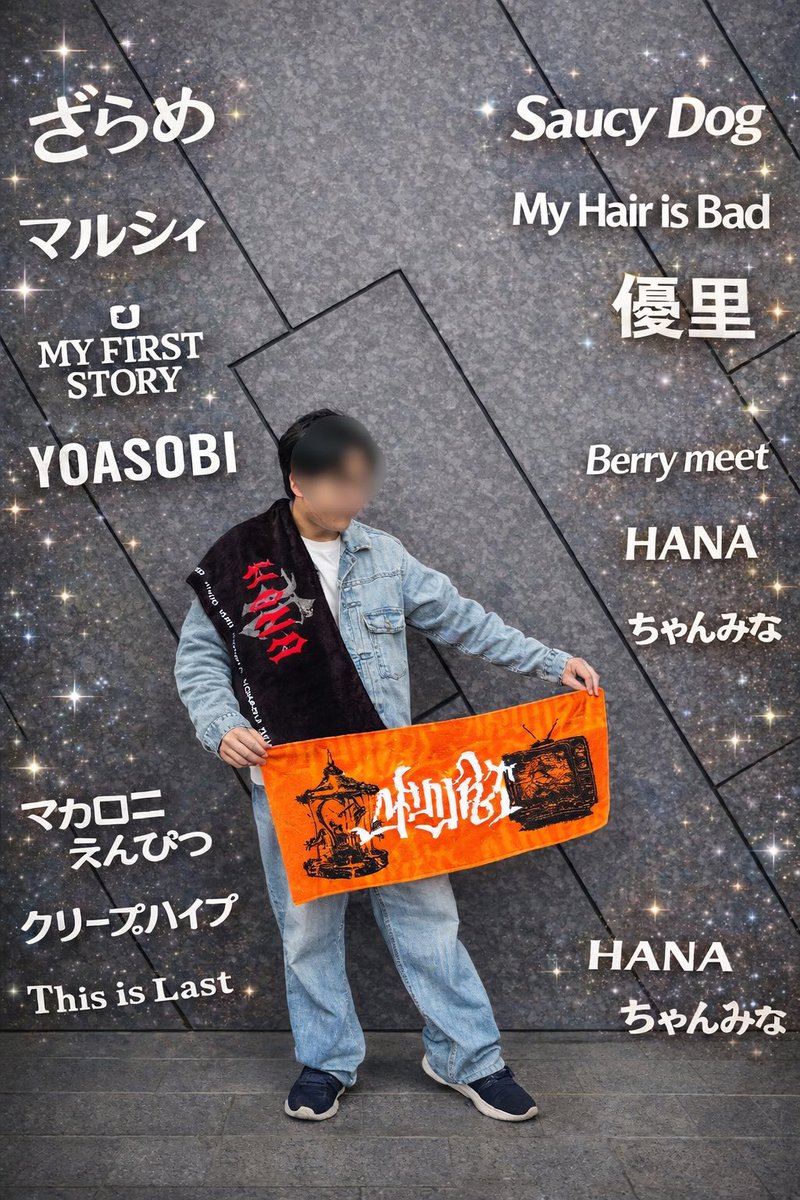 akiyu🦋🏠🧡🐶 5/6 マルシィ 神戸 tweet media