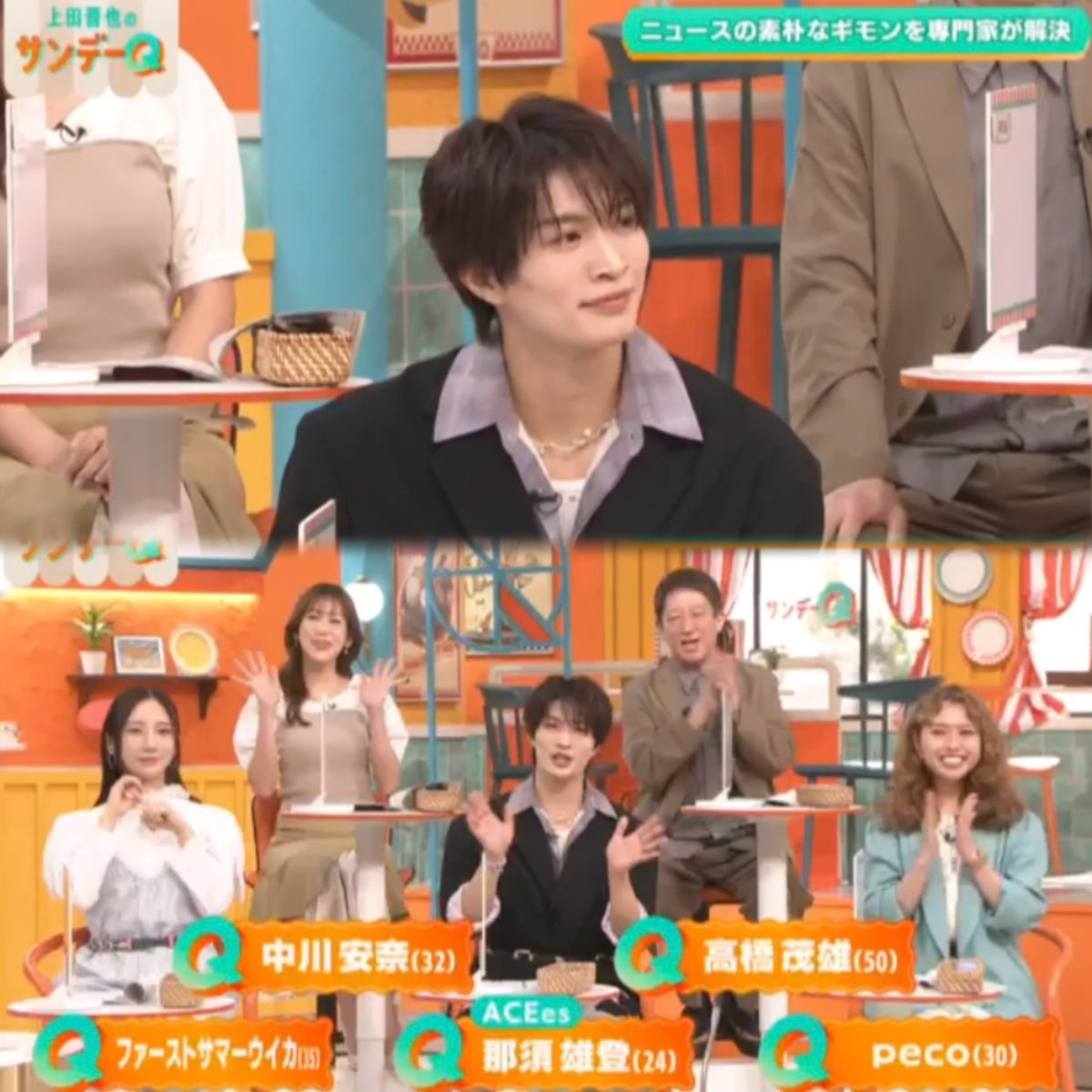 reなす🍆 tweet media