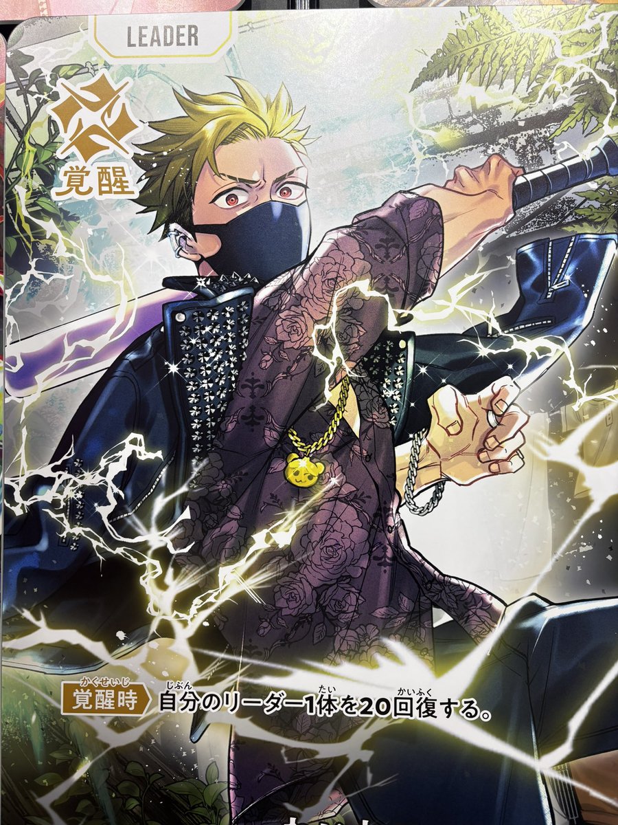 きゃりー❕ tweet media