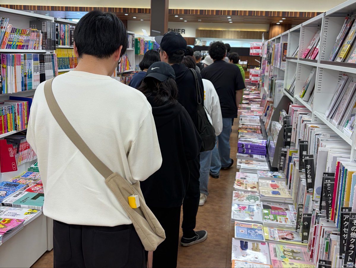 yuki(つなこ) tweet media