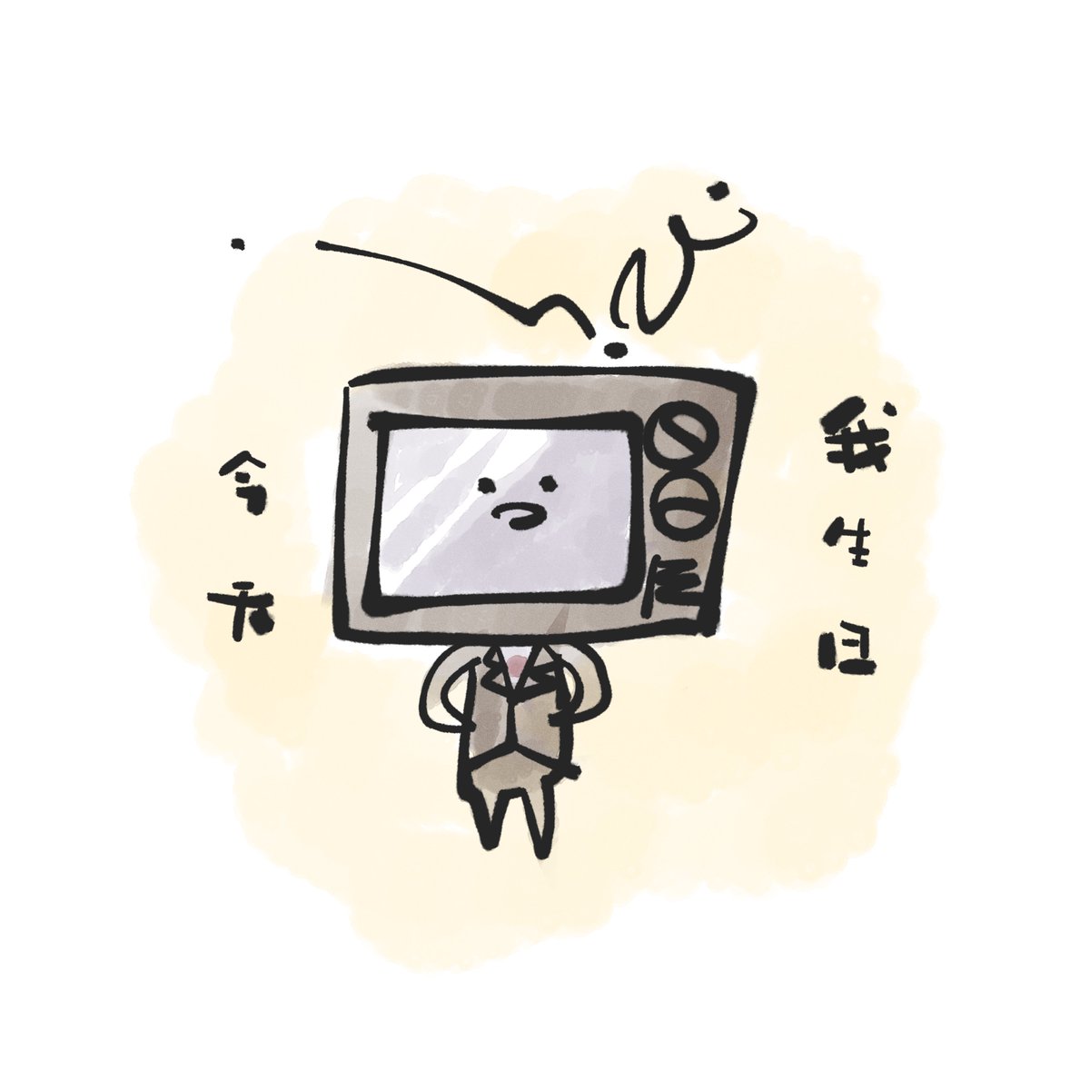 📺九壹🔧✨ tweet media