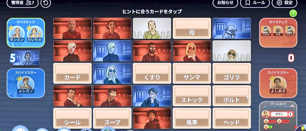 Dの寺小屋 tweet media