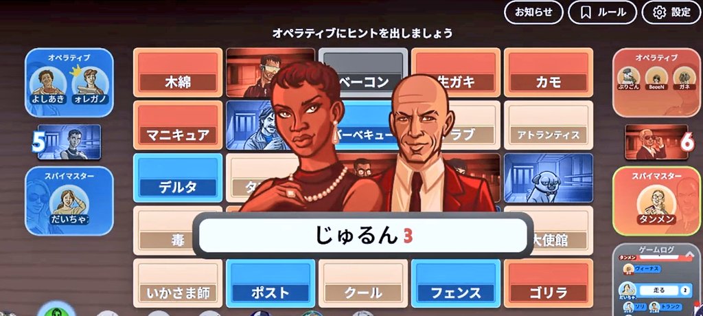 Dの寺小屋 tweet media