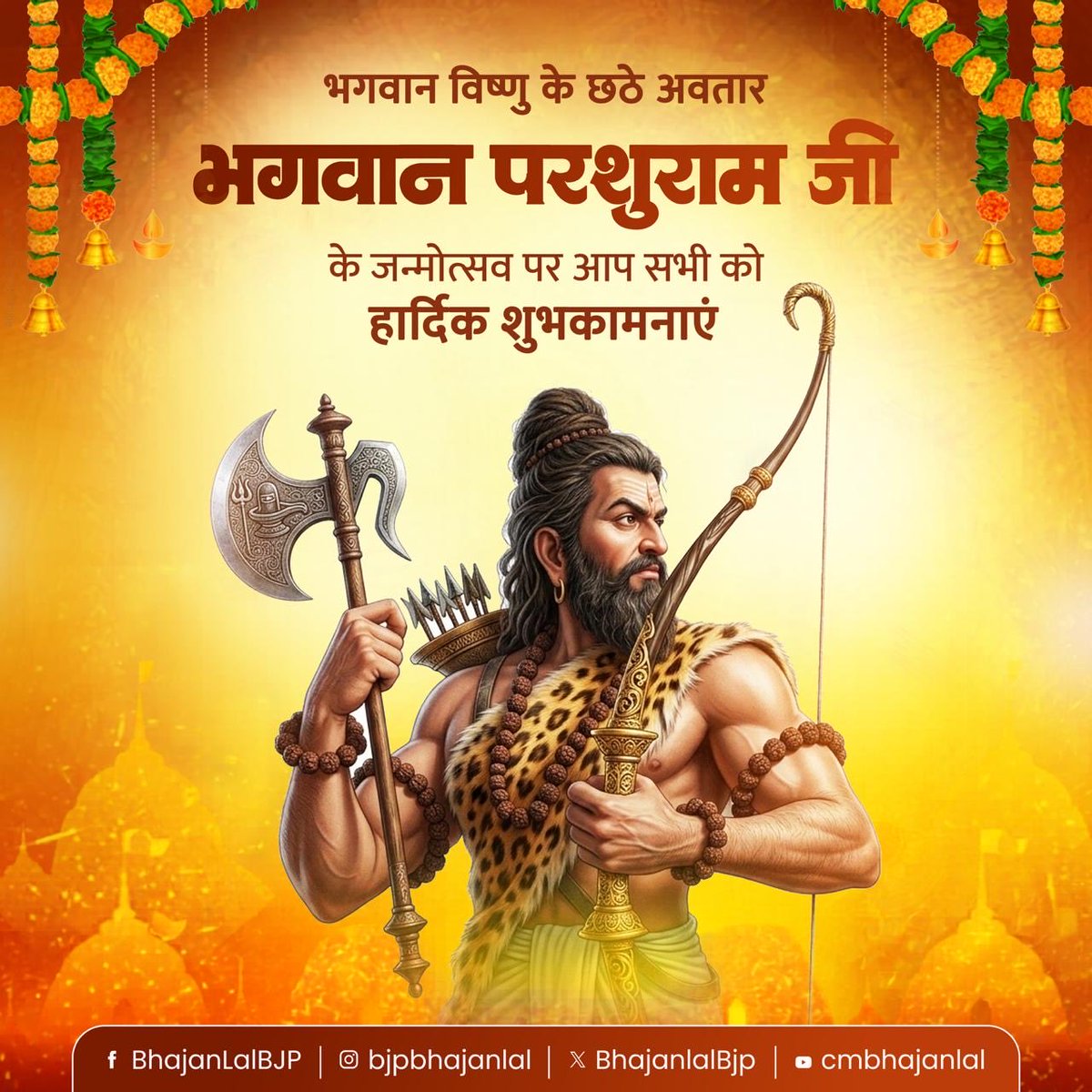 REAL__INDIA_'s tweet photo. @BhajanlalBjp https://t.co/aoMNYGfbZh