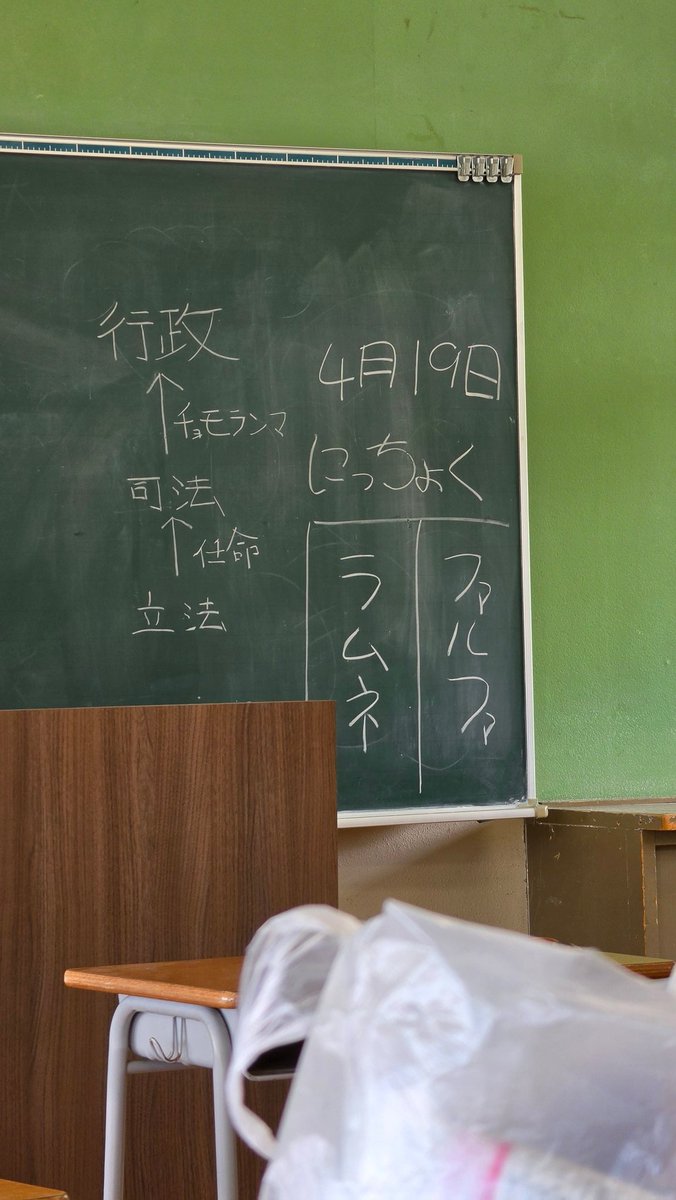 もふちゃ🍵🌸 tweet media