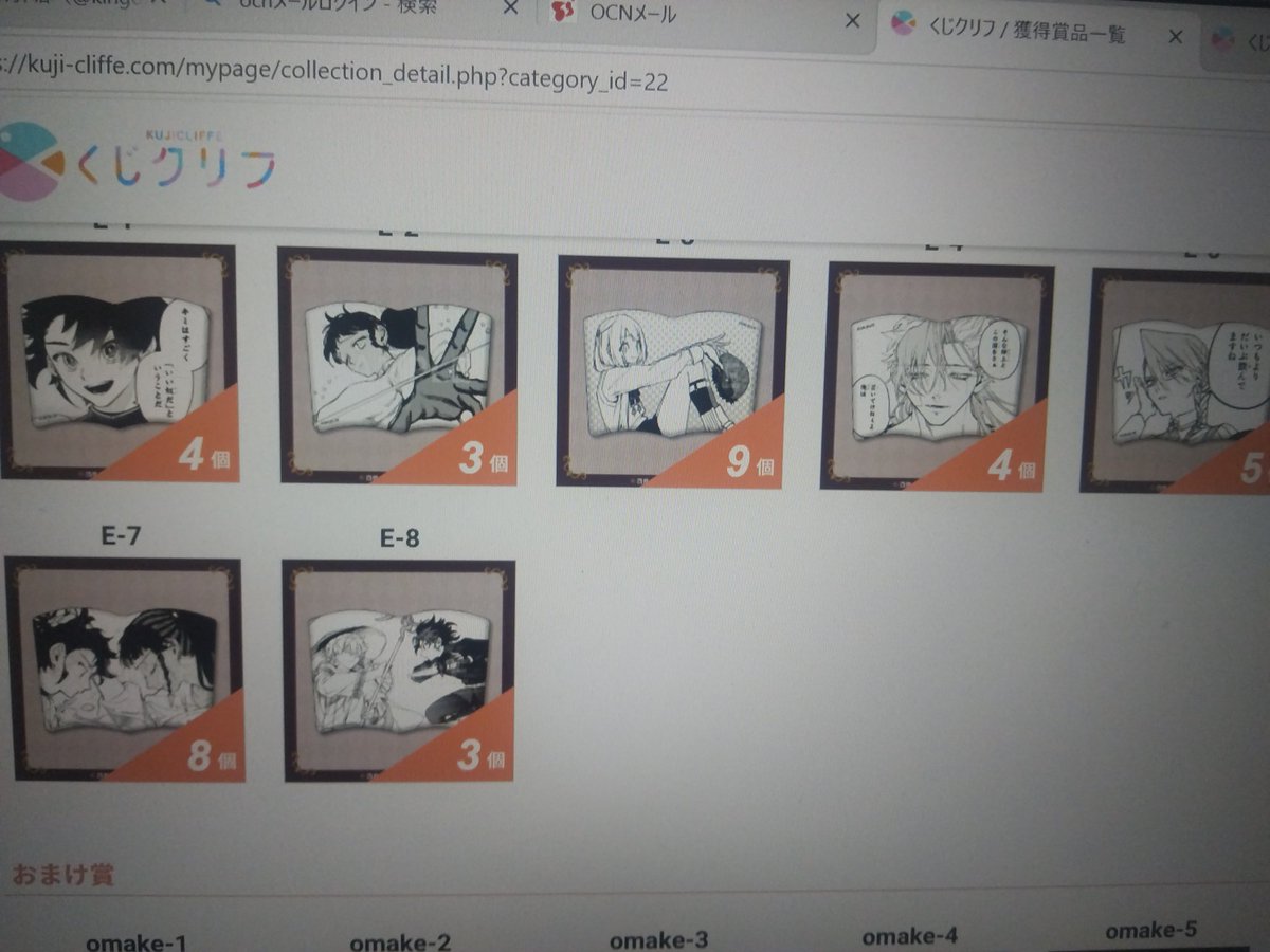 windhole@取引垢 tweet media