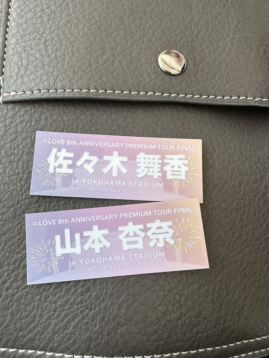 ちー（ちぃーまる）@取引垢 tweet media