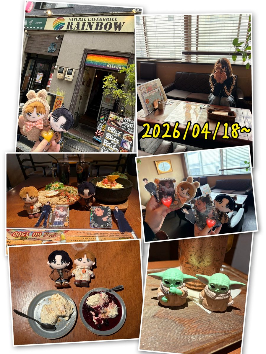 みろりぃ-☆ tweet media