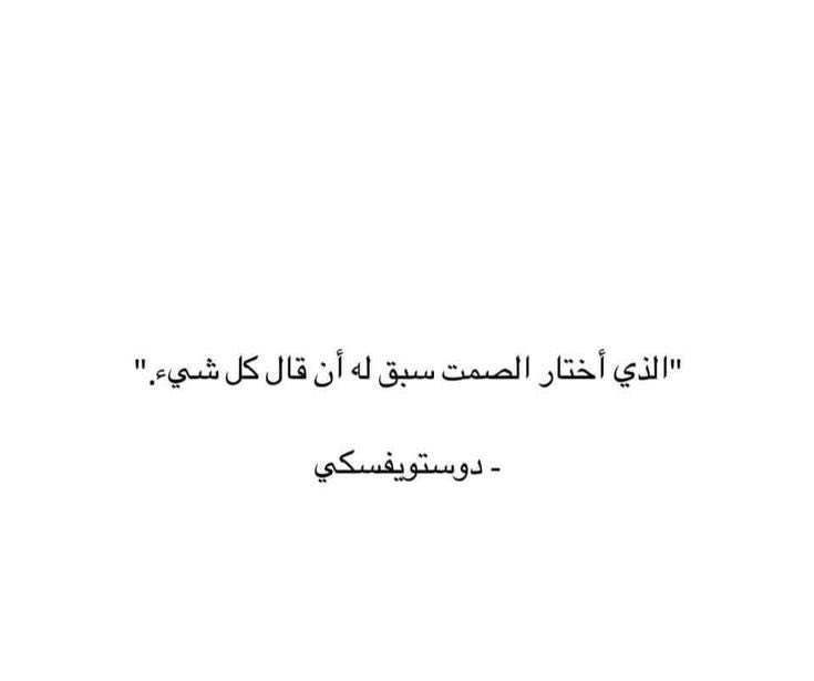 تهاني أحمد tweet media