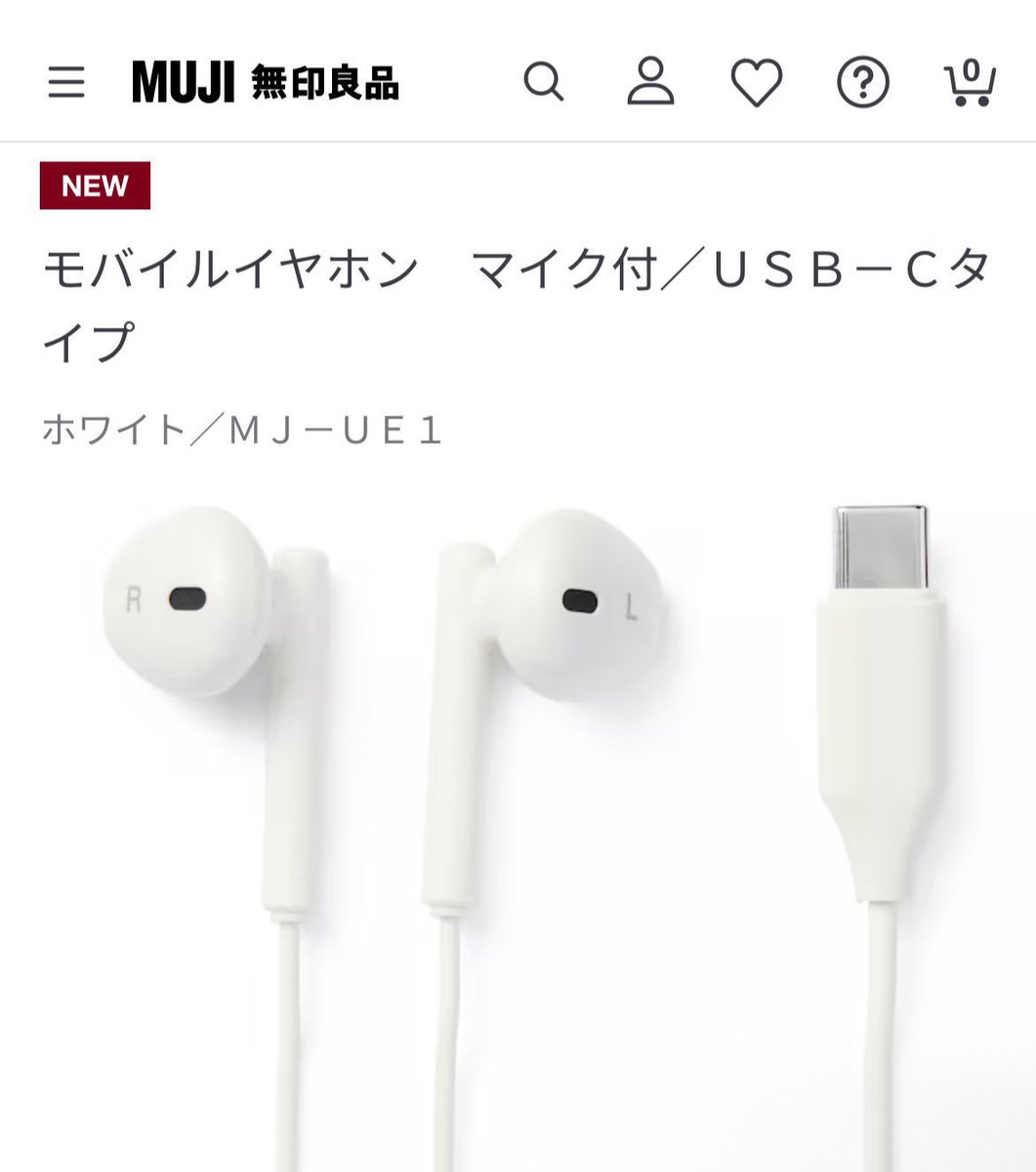 สั่งซื้อ / สอบถามอัพเดต Dm (เกิน24ชมทักซ้ำ💘) tweet media