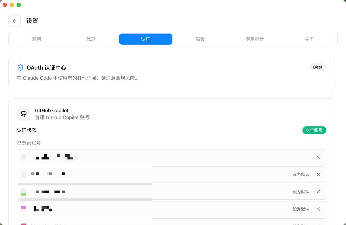 𝗦𝘁𝗲𝘃𝗲 𝕏 tweet media