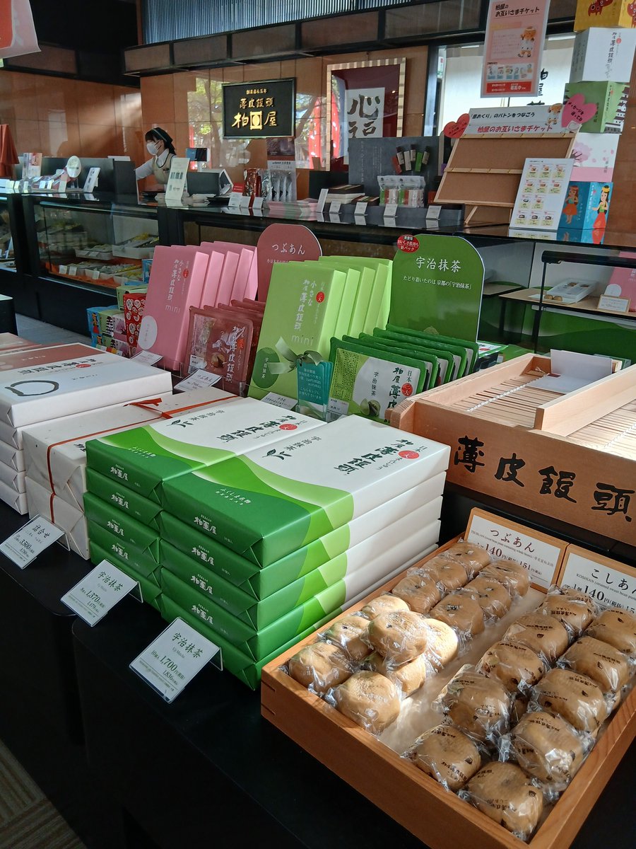 kimagure studio tweet media