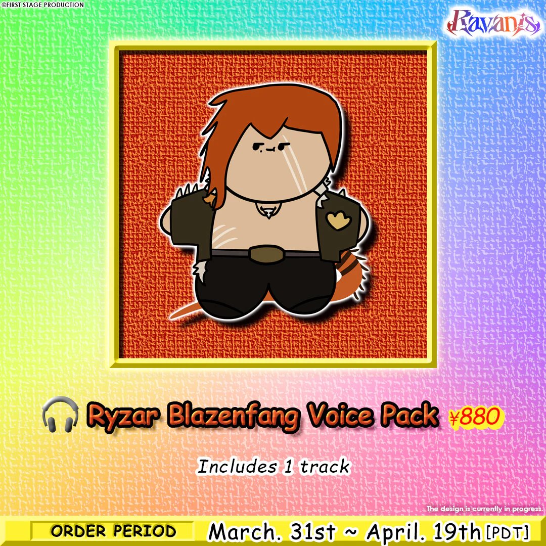 Ryzar Blazenfang 🌋🍖 FIRST STAGE PRODUCTION EN tweet media