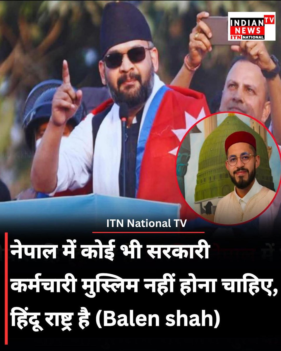 अपने देश और धर्म के प्रति सच्ची लगन कठिन प्रयास से सब कुछ सम्भव है‚ केवल इच्छा शक्ति होनी चाहिए‚ ना कि राजनीति।