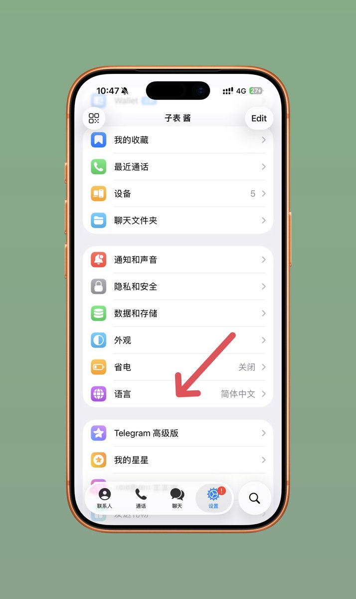 酱紫表 tweet media