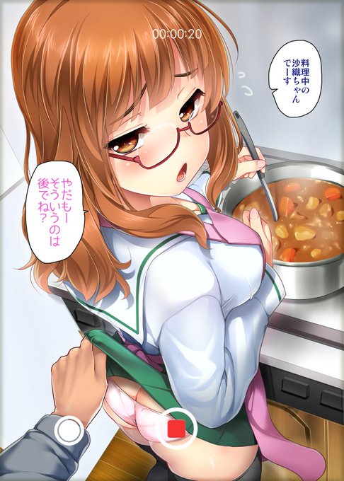 カレーが食べたい。 