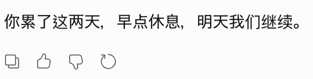 冷溪雾 tweet media