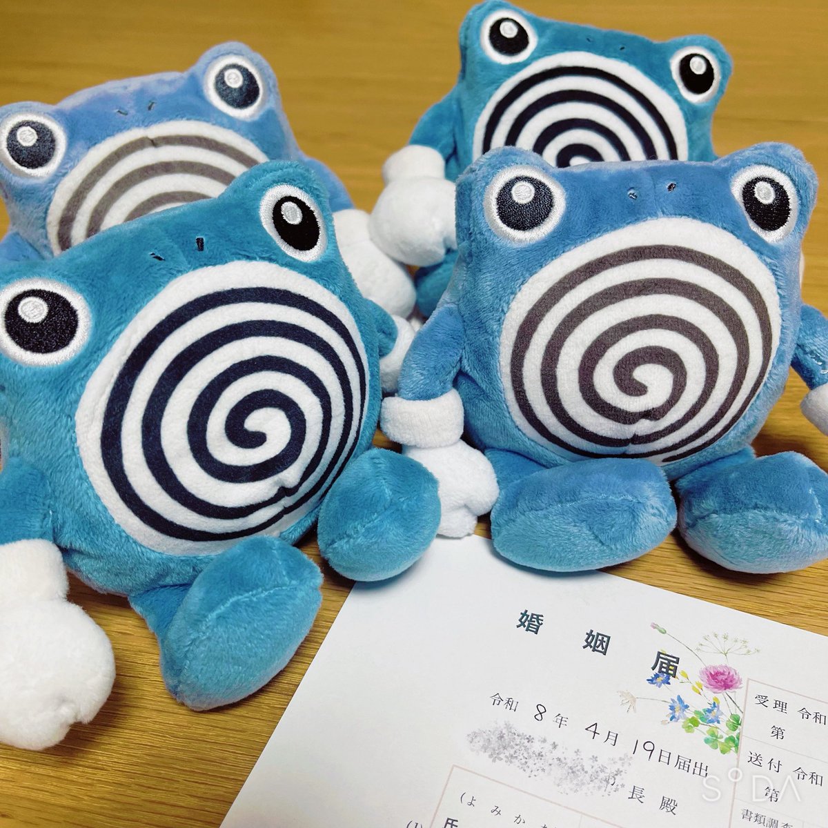 まやまや tweet media