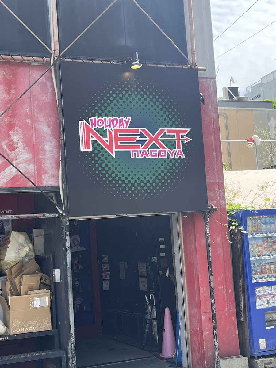 シシ⚜️Ball it, we fuck tweet media