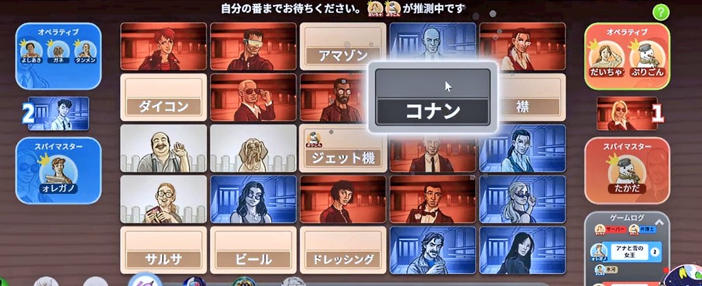 Dの寺小屋 tweet media