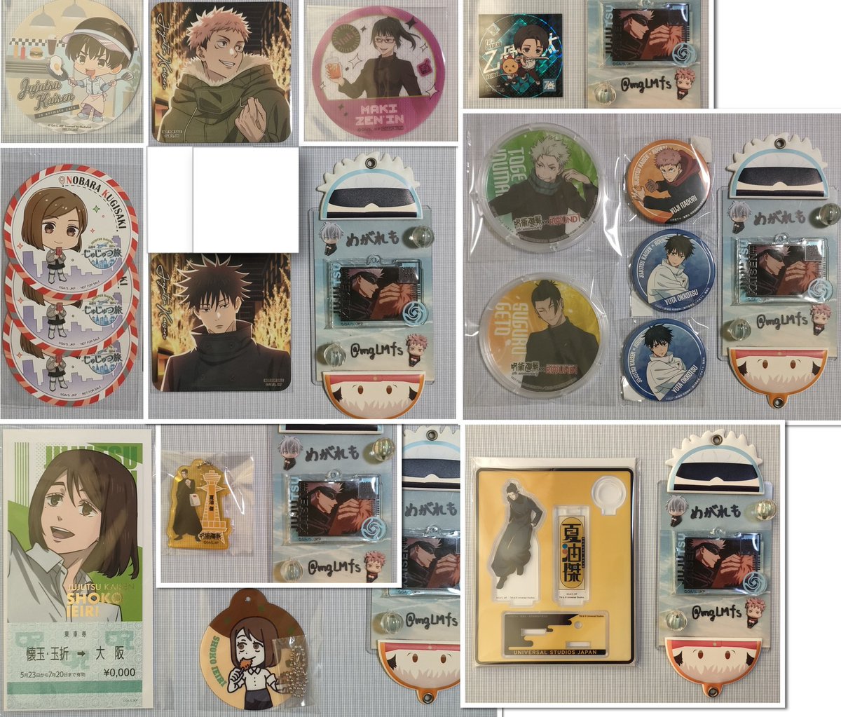 めがれも tweet media