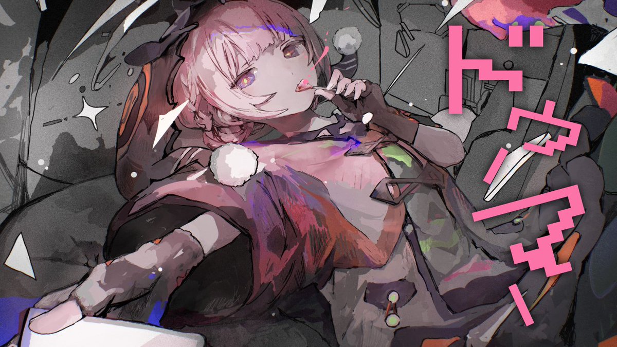 花譜-KAF- tweet media