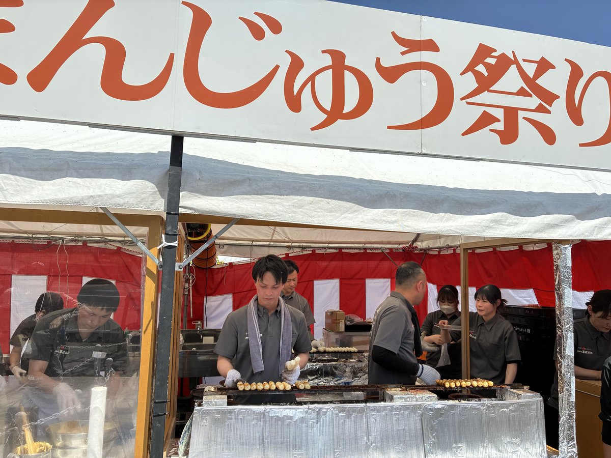 masumi@もも2号 tweet media