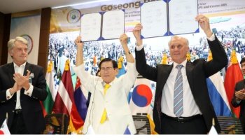 dnjsekfl35's tweet image. 전쟁 없는 세상… 가능할까?

답은 ‘법’으로 만들자는 시도
👉 DPCW, 평화 국제법의 시작

무력이 아닌 법으로 전쟁을 막자는 발상
이게 진짜 현실적인 해답 아닐까 싶어요🤔

👉 blog.naver.com/gooddoctor69/2…

#DPCW #평화법 #전쟁종식 #HWPL #이만희대표님 #평화실화 #국제법