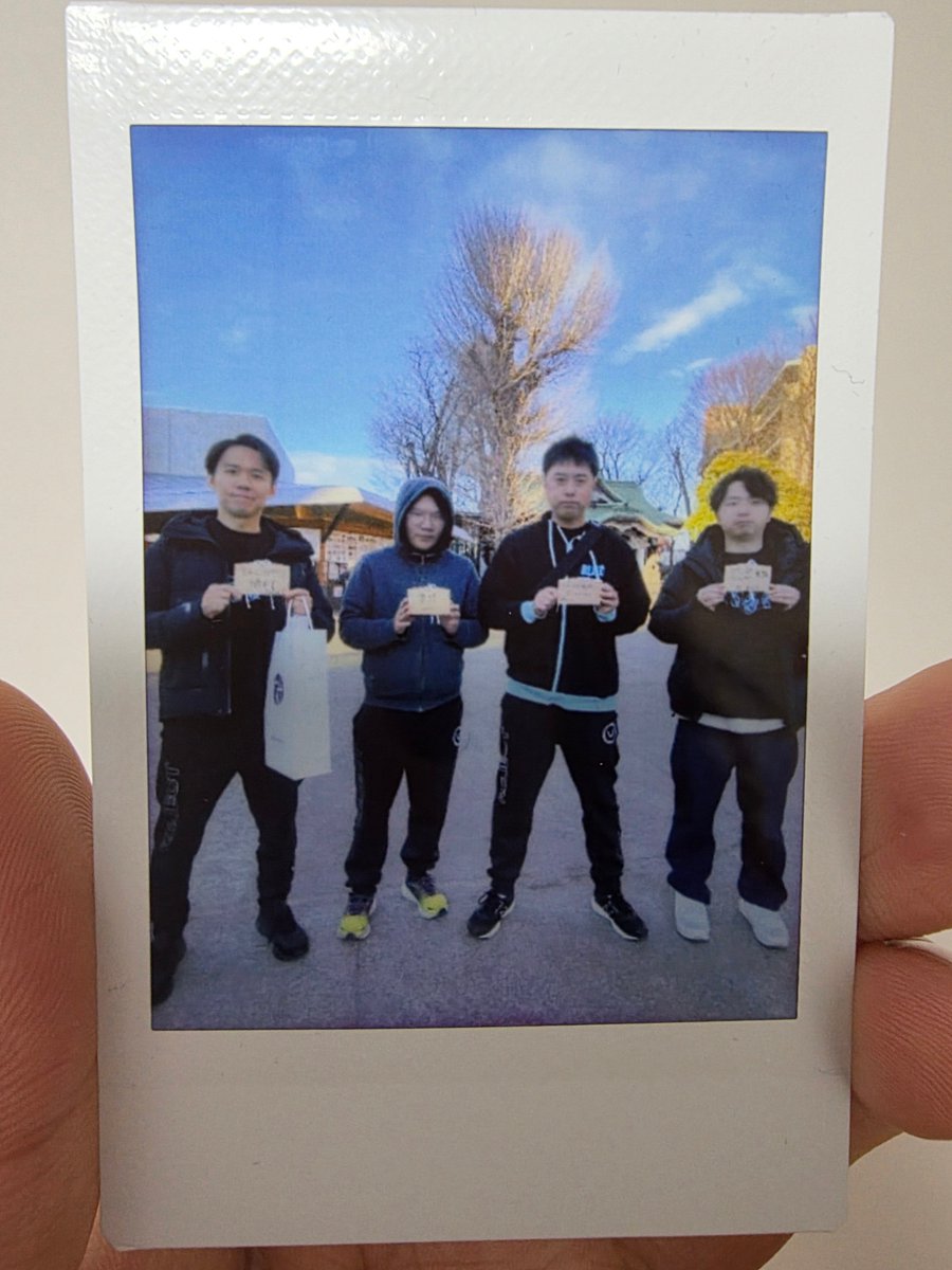 KRX Leshar tweet media