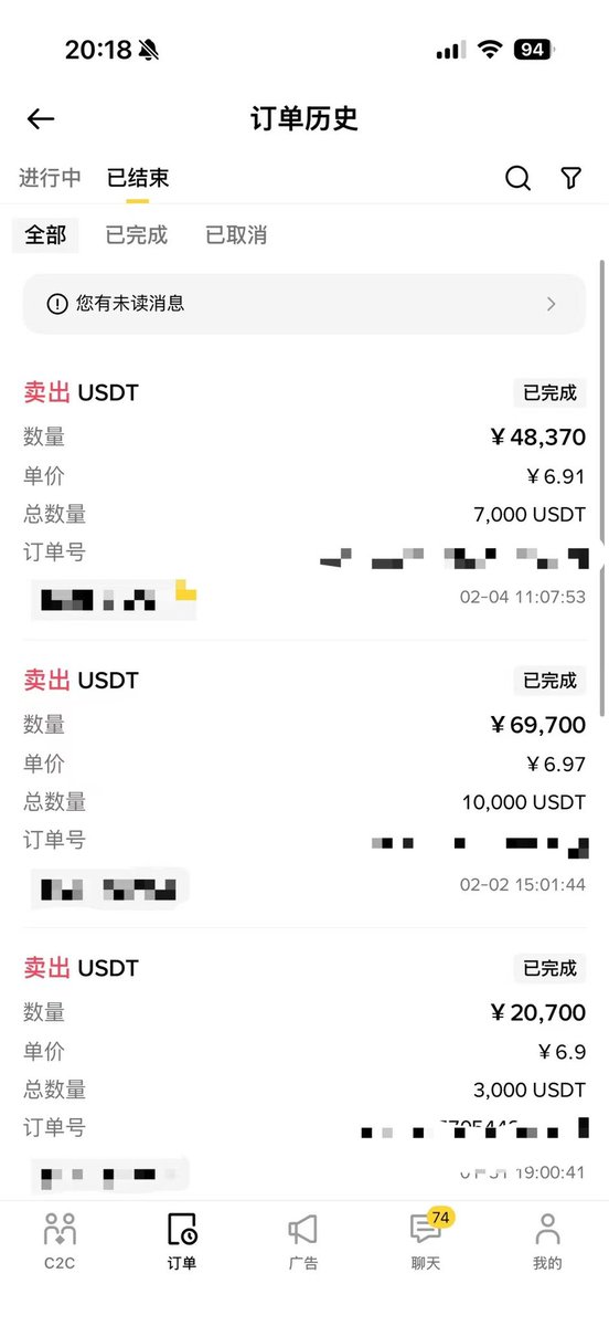 绝命赌师 tweet media