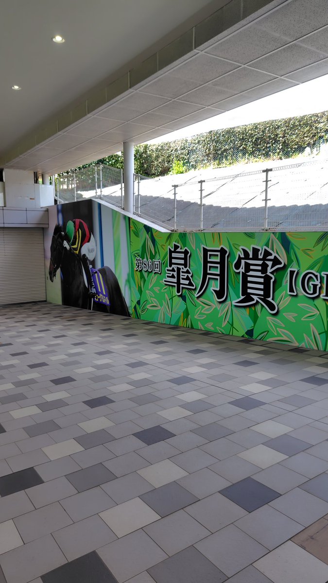 wagneroadcity's tweet photo. 初中山 https://t.co/pEU3cP4SUF