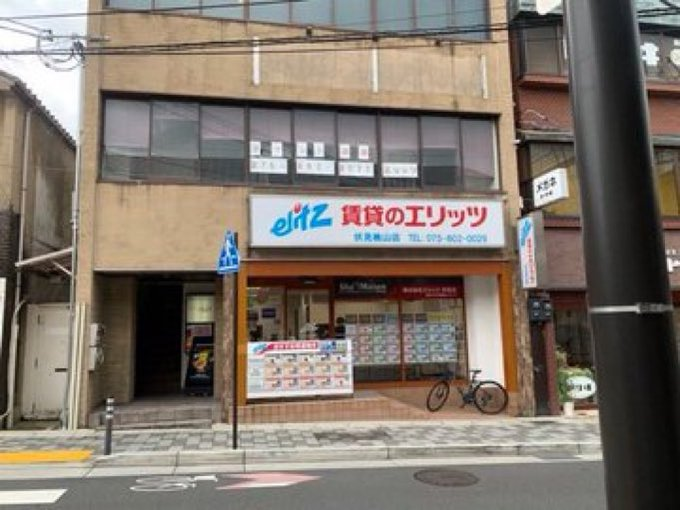 京都格ゲーコミュニティ「京闘」（京大格ゲーサークル） tweet media